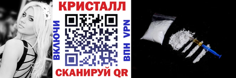 Купить где  Сенгилей  АМФЕТАМИН Розовый 