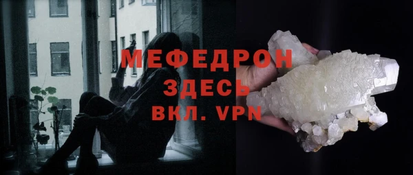 кокаин VHQ Гусев