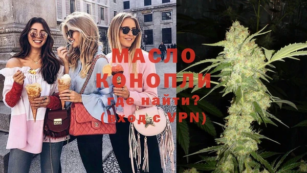 кокаин VHQ Гусев