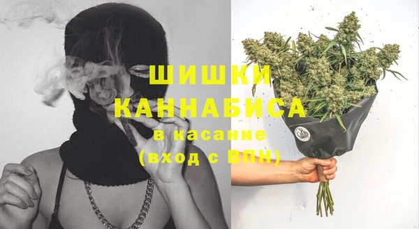 кокаин VHQ Гусев