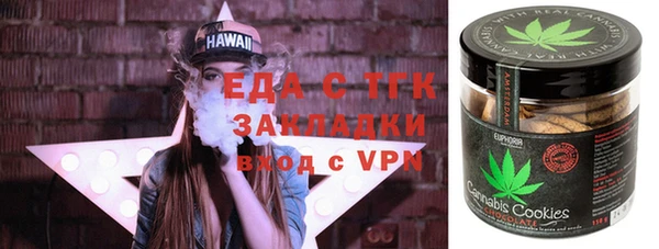 кокаин VHQ Гусев